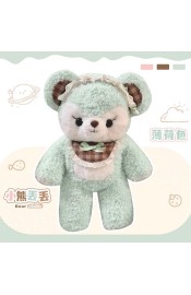 Good Night Mie Mie Bear Diudiu Bag(Reservation/3 Colours/Full Payment Without Shipping)